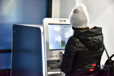 В ФНС раскрыли, кого коснется усиленный контроль за денежными переводами