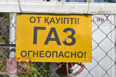 До 2030 года в стране обещают запустить четыре новых ГПЗ