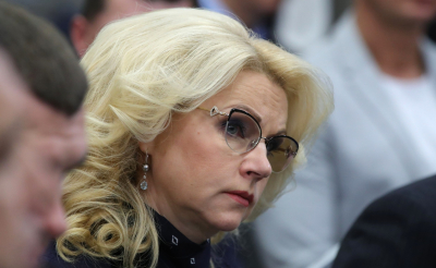 Голикова сообщила о восстановлении документов после удара ВСУ в Старобельске