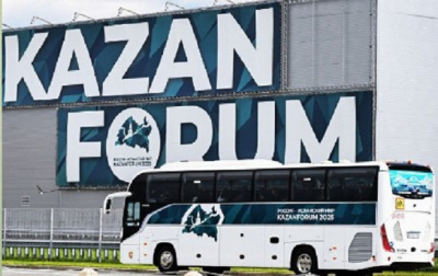 Участие в KazanForum подтвердили 60 государств и 20 глав российских регионов