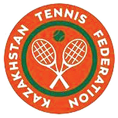 Последний турнир в&nbsp;уходящем году