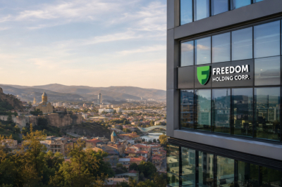 Раскрыто, зачем Freedom Holding Corp. выходит в Грузию