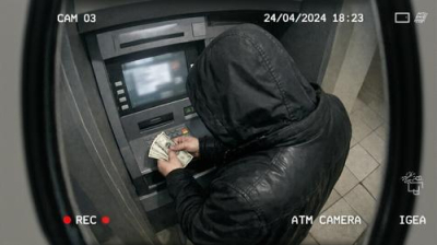 Банковская карта 29 раз &laquo;позолотила&raquo; чужие руки