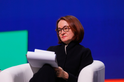 Экономист Балынин рассказал, когда ключевая ставка опустится ниже 10 %