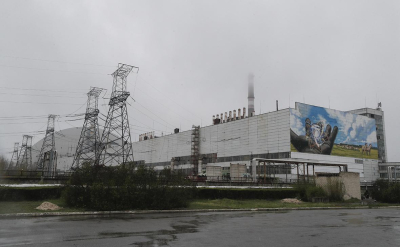 В МАГАТЭ сообщили, что Чернобыльская АЭС обесточена