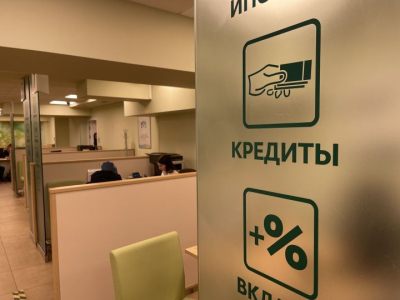 Татарстан занял 8-е место по выдаче кредитных карт в марте 2026 года