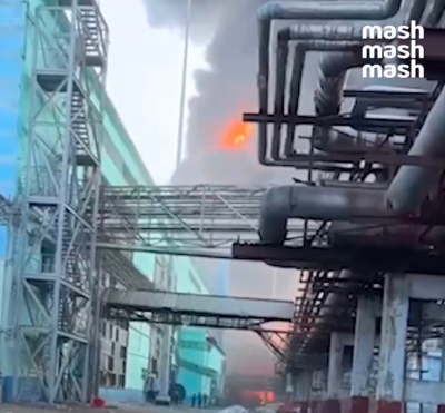 Пожару на Нижнекамскнефтехиме присвоили максимальный уровень сложности