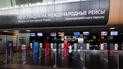 Взлет и посадка отменены - из-за густого тумана самолеты не могут сесть в Казани 03/04/2026 &ndash; Новости