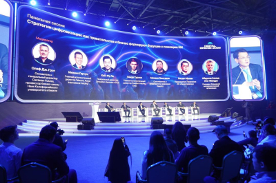 Как ИИ преобразит экономику Казахстана — мнения лидеров Digital Bridge 2025