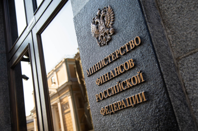 Минфин: лимит по соцвычетам на лечение, спорт и обучение составит 150 т рублей