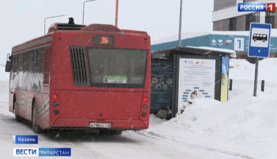 В Казани усилили контроль за оплатой проезда в общественном транспорте