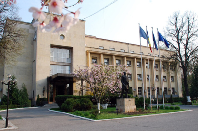 В Румынии нашли неразорвавшуюся ракету с 2 кг взрывчатки