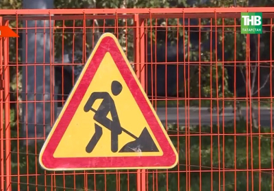 В Татарстане с 27 апреля перекроют два участка дорог из-за капремонта