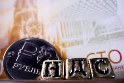 Эксперт: почти 40 тысяч российских компаний под угрозой штрафов и&nbsp;уголовных дел из-за &laquo;бумажного НДС&raquo;