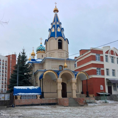 Пострадавшую в храме Челябинской области прооперировали &ndash; ее ранили в живот