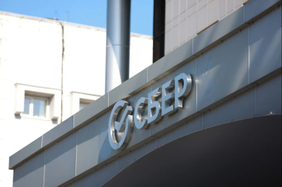 Набиуллина: &laquo;Все банки должны быть в &laquo;белом списке&raquo; при ограничениях интернета&raquo;