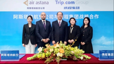 Стратегическое сотрудничество Air Astana и Ctrip Group