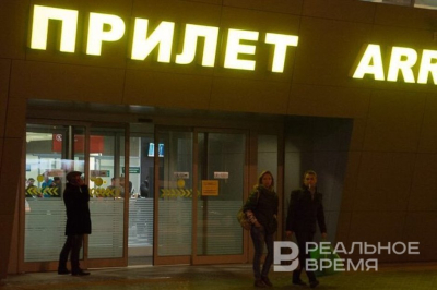 ФАС исключила 1,5 млрд рублей необоснованных расходов из тарифов аэропортов