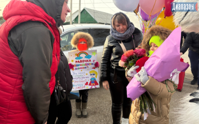 После полугода лечения онкологии девочка вернулась домой