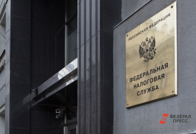 Экс-губернатора Хабаровского края Сергея Фургала хотят объявить банкротом