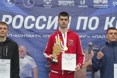 Студент колледжа ПГУФКСиТ Ямков завоевал золотую медаль в Первенстве России по кикбоксингу
