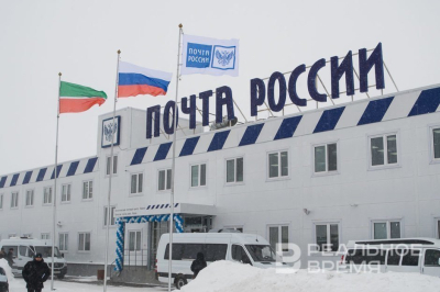 Минцифры России: утверждены новые тарифы на пересылку писем и бандеролей