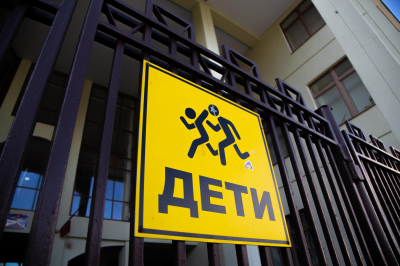 Бастрыкин запросил отчет по аварийной школе в Приморье