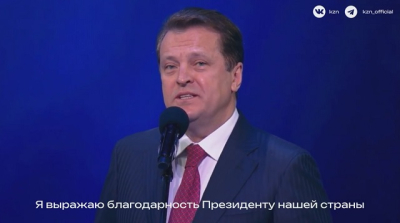 &laquo;Единство в многообразии&raquo;: проект мэра Казани победил на Всероссийской премии &laquo;Служение&raquo;
