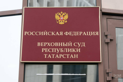 &laquo;Салам, пацаны&raquo;: Верховный суд РТ обжаловал приговор подростку-участнику ОПГ из Заинска