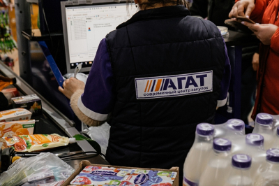 &laquo;Агат&raquo;: эталон оптовой торговли и надежный партнер для бизнеса