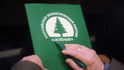 Суд оштрафовал Flickr и Wikimedia Foundation за запрещенный контент