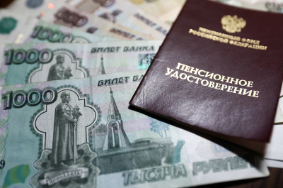 Максимальная средняя пенсия госслужащих в РФ составила 66,5 тыс. рублей
