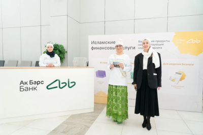 Ипотека по шариату и карта с кешбэком: на ифтаре в Казани показали банковские продукты