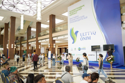 Halyk Bank в очередной раз поддержал проведение выставки «Ulttyq ónim»