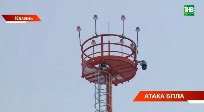 11 БПЛА сбили над Татарстаном: жертв и разрушений нет