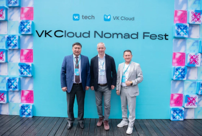 VK Cloud запускает в Казахстане платформу для машинного обучения