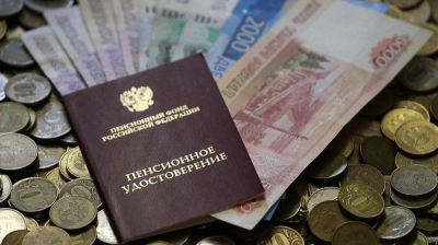 Существует законная возможность получать не одну, а сразу две пенсии. Кто имеет право