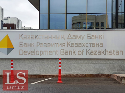 Малому бизнесу дадут портфельные субсидии до 200 млн тенге