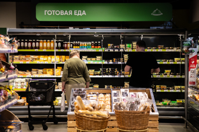 Минэкономразвития ухудшило прогноз инфляции на 2026 год до 5,2%