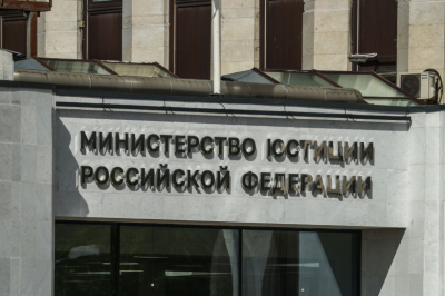 Раскрыта суть новых правил медиации, которые могут вступить в силу в апреле